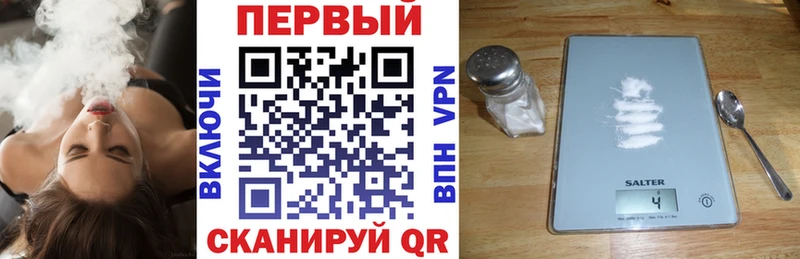 Купить  Кола  Amphetamine 98% 