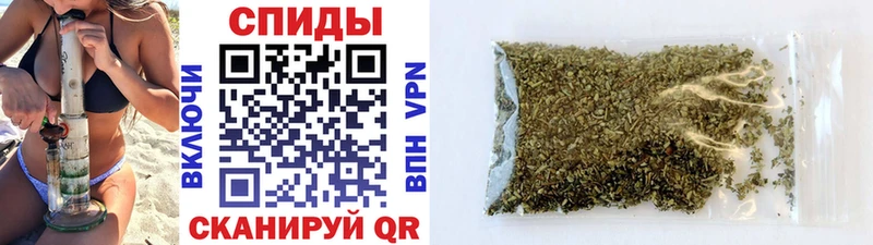 Купить  Кола  БУТИРАТ GHB 