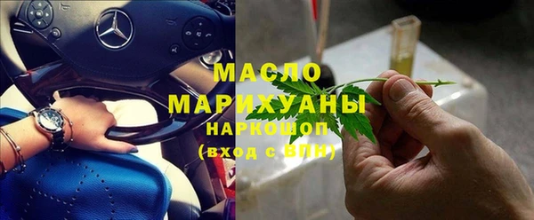 кокс Зеленодольск