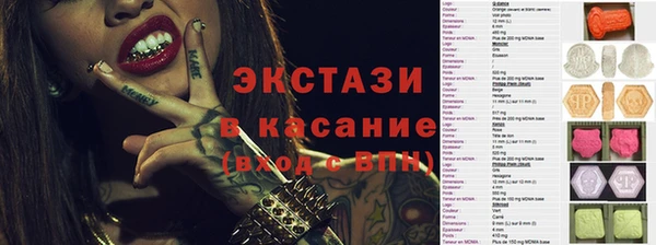 кокс Зеленодольск