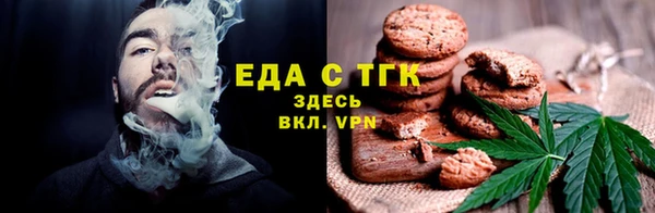 кокс Зеленодольск
