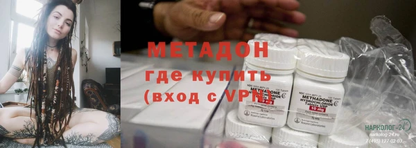скорость Зеленокумск