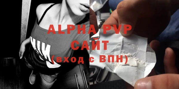 скорость Зеленокумск