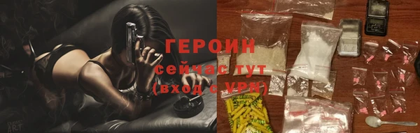 дистиллят марихуана Зерноград