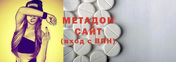 дистиллят марихуана Зерноград