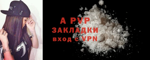 дистиллят марихуана Зерноград