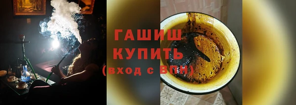 кокс Зеленодольск