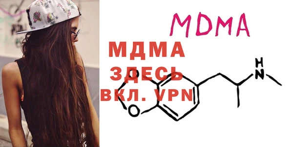 дистиллят марихуана Зерноград