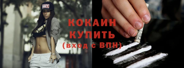 дистиллят марихуана Зерноград