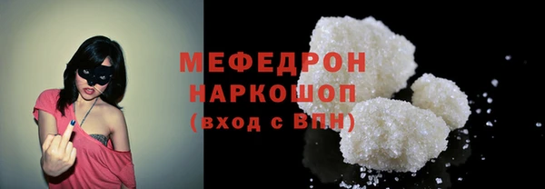 кокс Зеленодольск