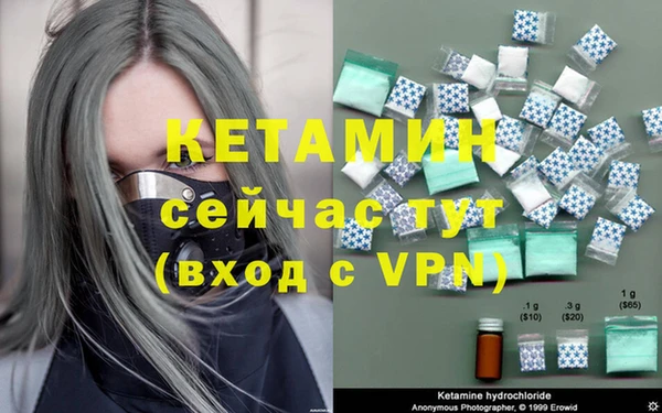 кокс Зеленодольск