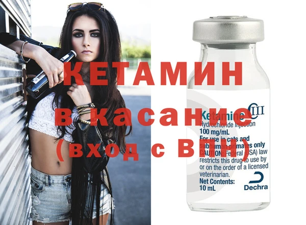 скорость Зеленокумск