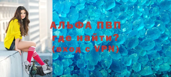 дистиллят марихуана Зерноград