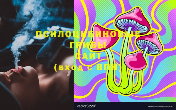 дистиллят марихуана Зерноград