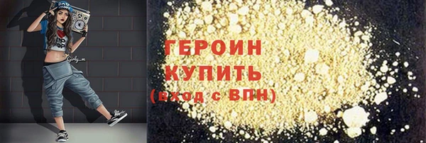 кокс Зеленодольск