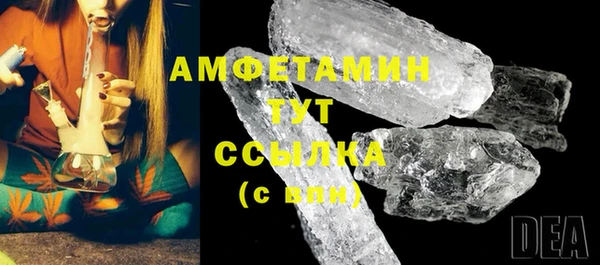 кокс Зеленодольск