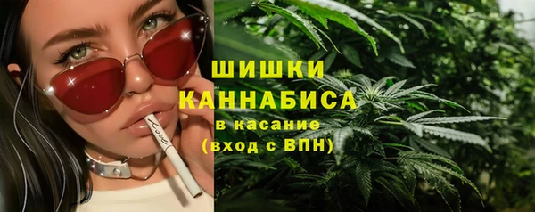 скорость Зеленокумск