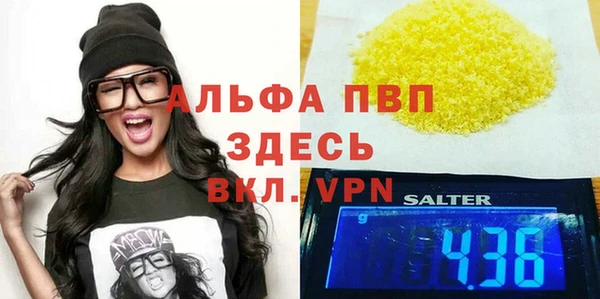 дистиллят марихуана Зерноград