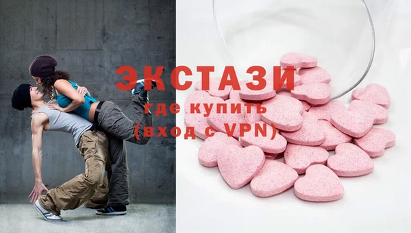 дистиллят марихуана Зерноград