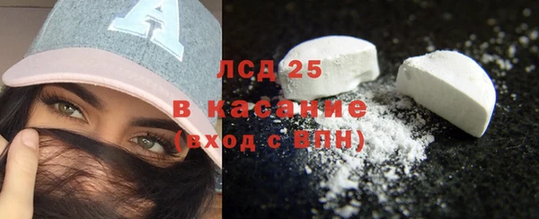 дистиллят марихуана Зерноград