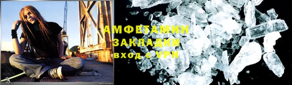 кокс Зеленодольск