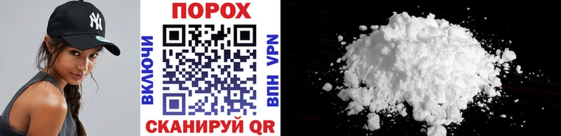 Метамфетамин витя  Купить где  Кола 